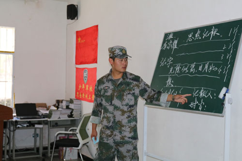 青少年逃避现实厌学怎么办