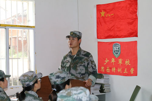 15岁的孩子叛逆了怎么办